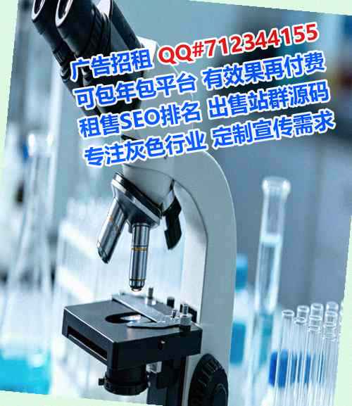 望江生子建筑门市部